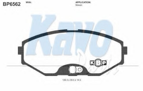 Тормозные колодки KAVO PARTS BP-6562