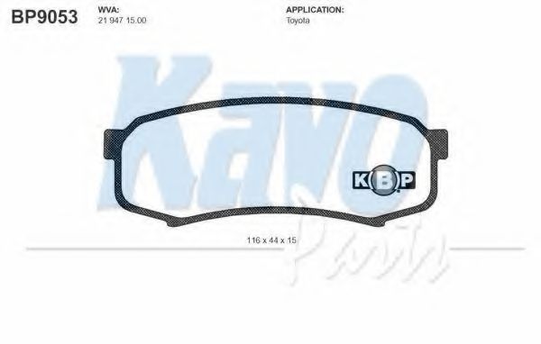 Тормозные колодки KAVO PARTS BP-9053