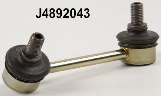 Тяга / стойка стабилизатора NIPPARTS J4892043