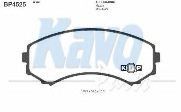 Тормозные колодки KAVO PARTS BP-4525