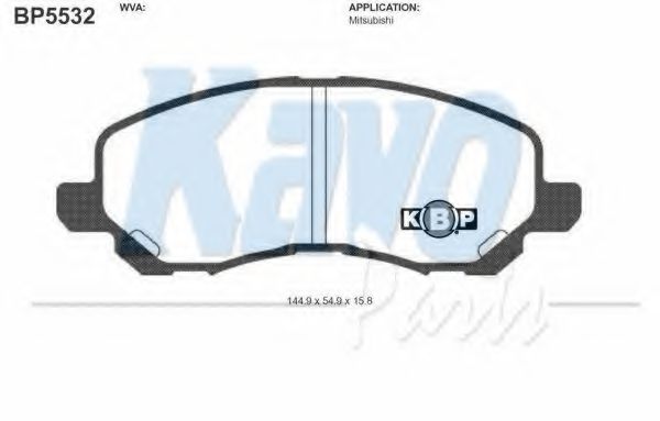 Тормозные колодки KAVO PARTS BP-5532