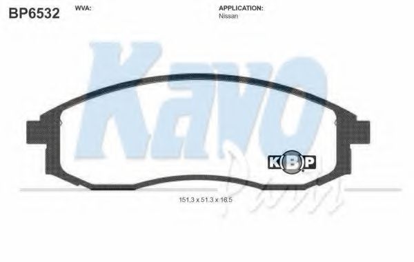 Тормозные колодки KAVO PARTS BP-6532