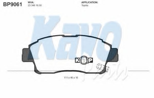 Тормозные колодки KAVO PARTS BP-9061