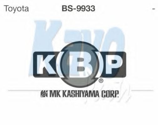 Тормозные колодки KAVO PARTS BS-9933