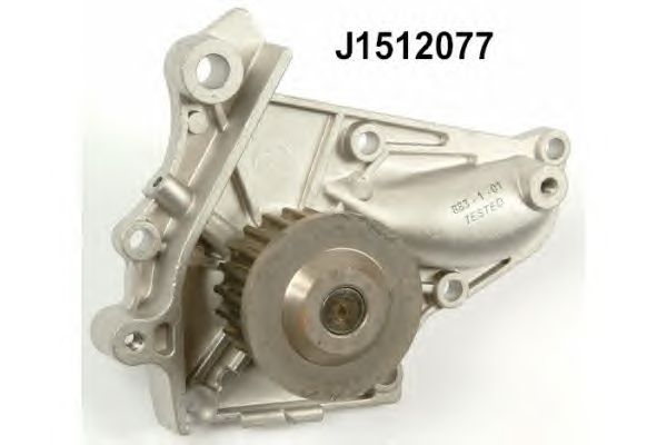Помпа NIPPARTS J1512077