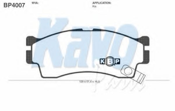 Тормозные колодки KAVO PARTS BP-4007