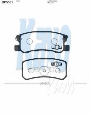 Тормозные колодки KAVO PARTS BP-5531