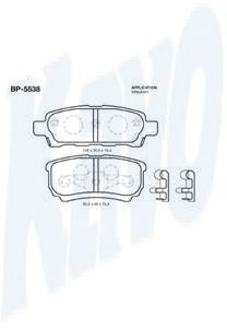 Тормозные колодки KAVO PARTS BP-5538