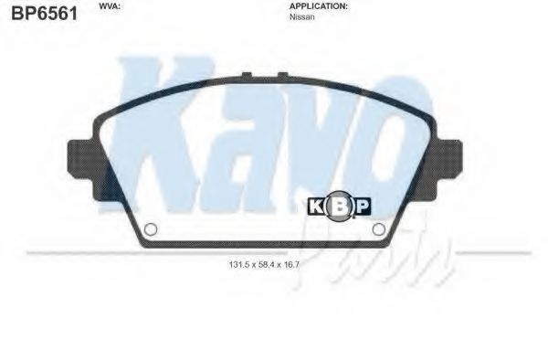 Тормозные колодки KAVO PARTS BP-6561