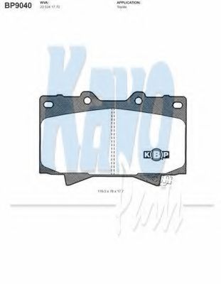 Тормозные колодки KAVO PARTS BP-9040