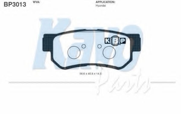 Тормозные колодки KAVO PARTS BP-3013