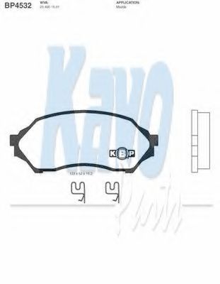 Тормозные колодки KAVO PARTS BP-4532