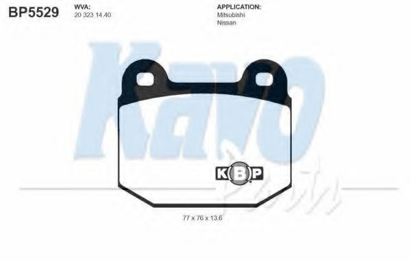 Тормозные колодки KAVO PARTS BP-5529