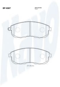 Тормозные колодки KAVO PARTS BP-6567