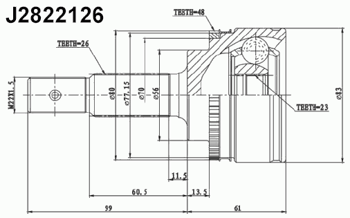 Комплект ШРКШ NIPPARTS J2822126
