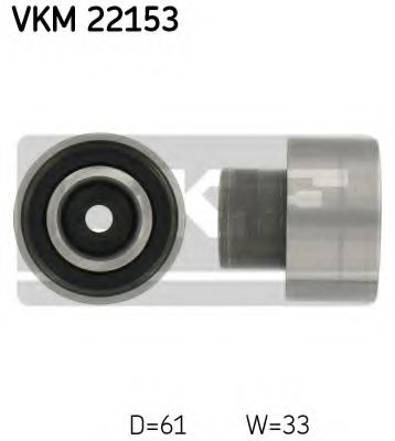 Направляющий / паразитный ролик ремня ГРМ SKF VKM 22153