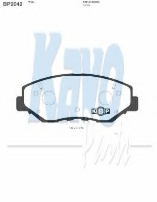 Тормозные колодки KAVO PARTS BP-2042