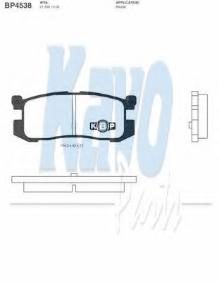 Тормозные колодки KAVO PARTS BP-4538
