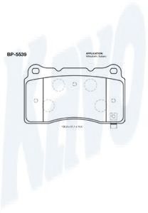 Тормозные колодки KAVO PARTS BP-5539