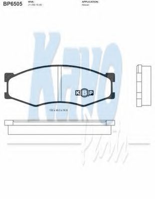 Тормозные колодки KAVO PARTS BP-6505