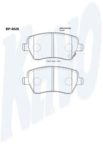 Тормозные колодки KAVO PARTS BP-8526