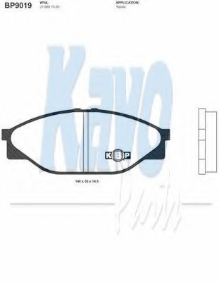 Тормозные колодки KAVO PARTS BP-9019