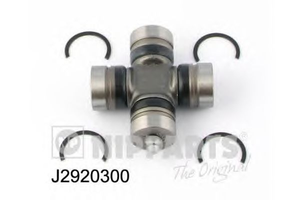 Карданный шарнир NIPPARTS J2920300