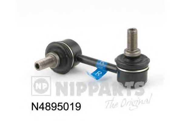 Крыльчатка помпы NIPPARTS N4895019