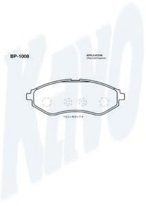 Тормозные колодки KAVO PARTS BP-1008