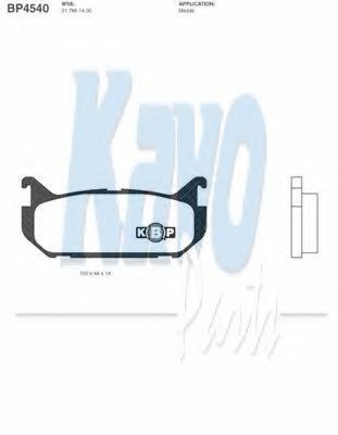 Тормозные колодки KAVO PARTS BP-4540