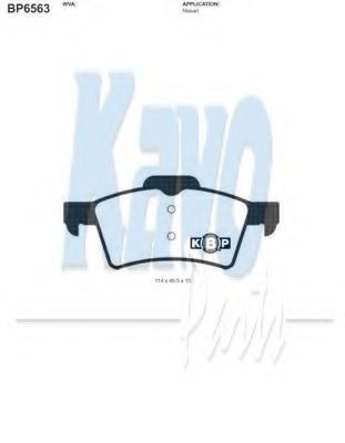 Тормозные колодки KAVO PARTS BP-6563