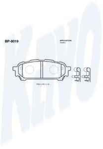 Тормозные колодки KAVO PARTS BP-8019