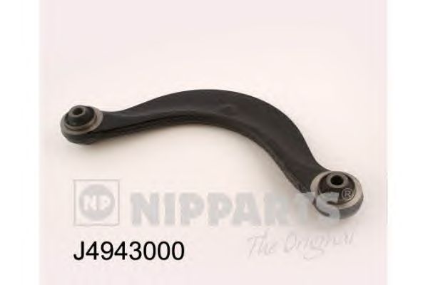 Рычаг подвески NIPPARTS J4943000
