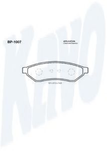 Тормозные колодки KAVO PARTS BP-1007