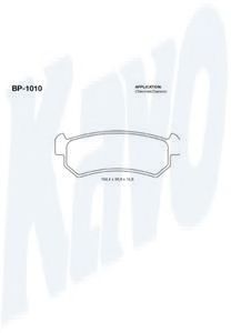 Гальмівні колодки KAVO PARTS BP-1010