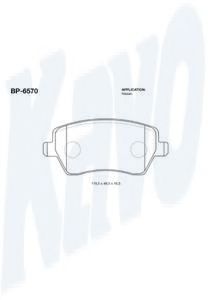 Тормозные колодки KAVO PARTS BP-6570