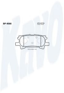 Тормозные колодки KAVO PARTS BP-9088