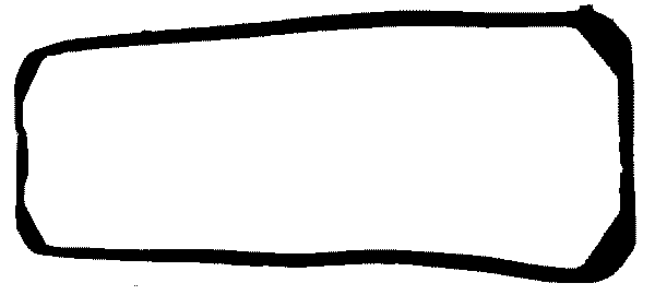 Прокладка поддона REINZ 71-31602-00