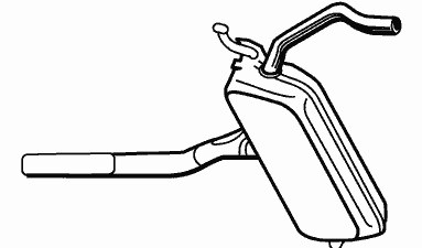 Резонатор WALKER 21479