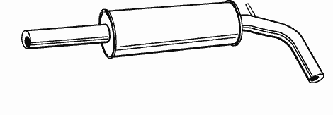 Резонатор WALKER 70508