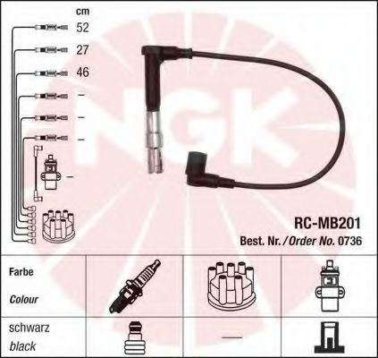 Комплект високовольтних проводів NGK 0736