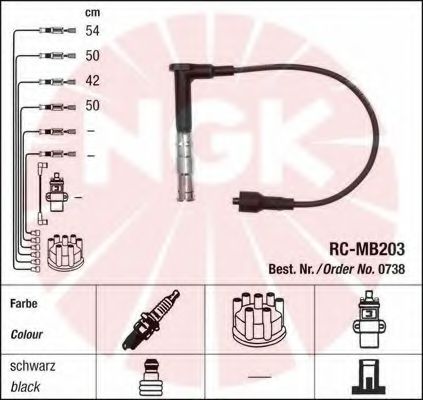 Комплект высоковольтных проводов NGK 0738