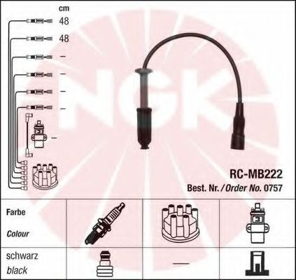 Комплект высоковольтных проводов NGK 0757