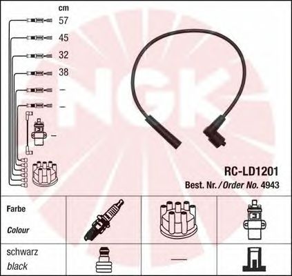 Комплект высоковольтных проводов NGK 4943