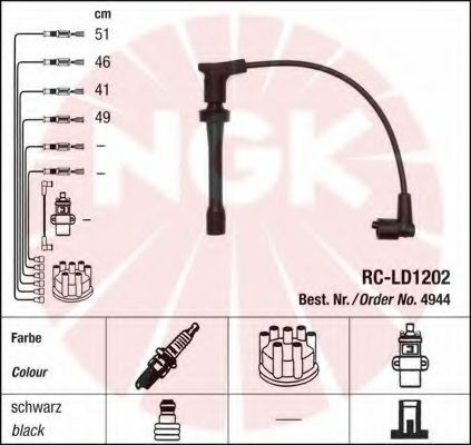 Комплект высоковольтных проводов NGK 4944