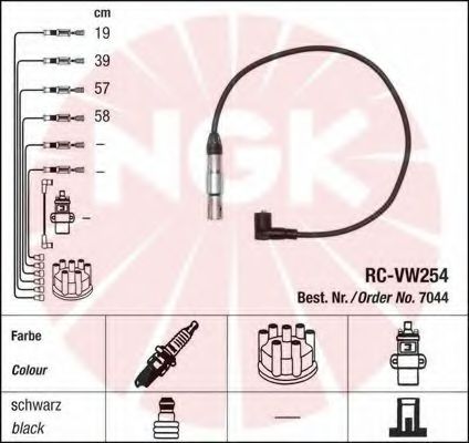 Комплект высоковольтных проводов NGK 7044