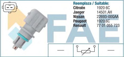 Датчик внешней температуры FAE 33511