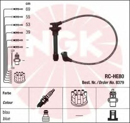 Комплект высоковольтных проводов NGK 8379