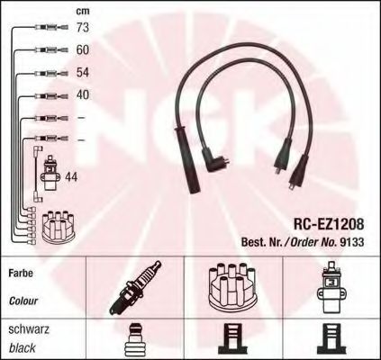 Комплект высоковольтных проводов NGK 9133