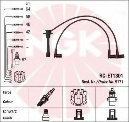 Комплект высоковольтных проводов NGK 9171
